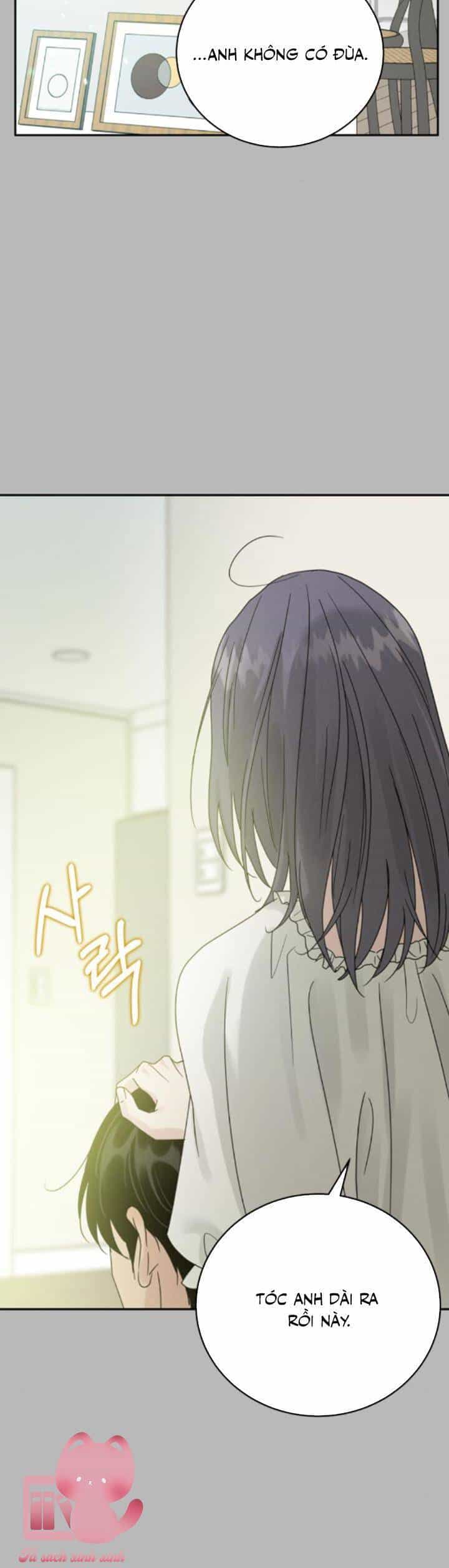 Thuyết Tình Yêu Ích Kỷ - Chương 11 - ảnh 9