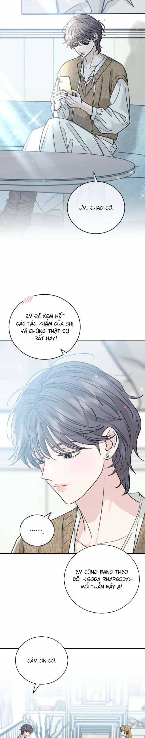 Thuyết Tình Yêu Ích Kỷ - Chương 29 - ảnh 5