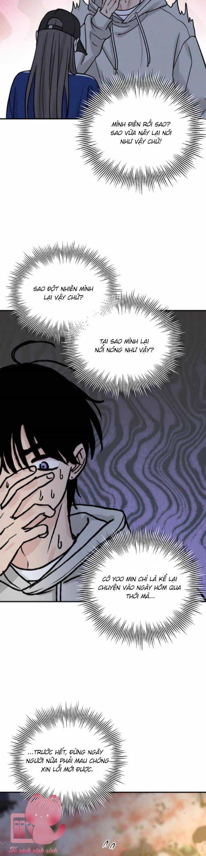 Thuyết Tình Yêu Ích Kỷ - Chương 33 - ảnh 21