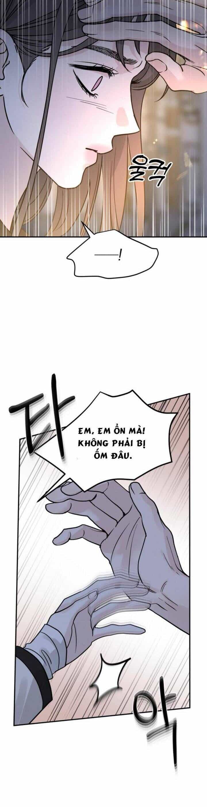 Thuyết Tình Yêu Ích Kỷ - Chương 42 - ảnh 5