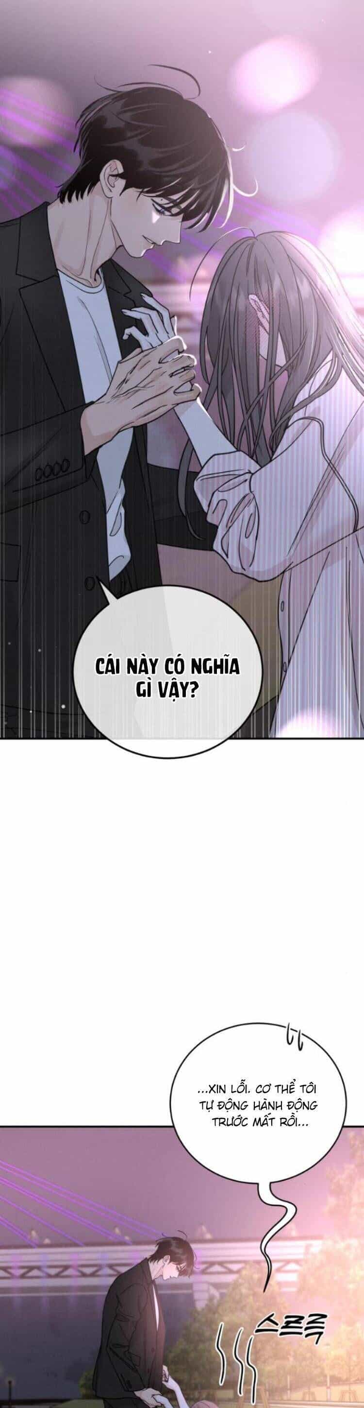 Thuyết Tình Yêu Ích Kỷ - Chương 46 - ảnh 15