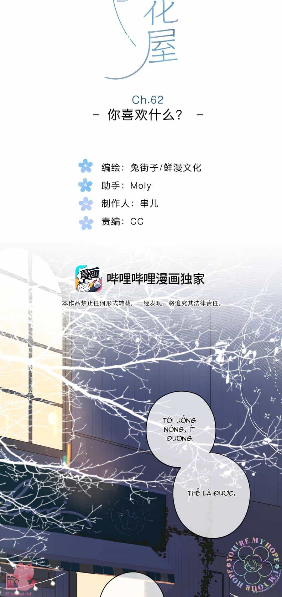 Tiệm Hoa Hướng Dương Góc Phố - Chương 62 - ảnh 3