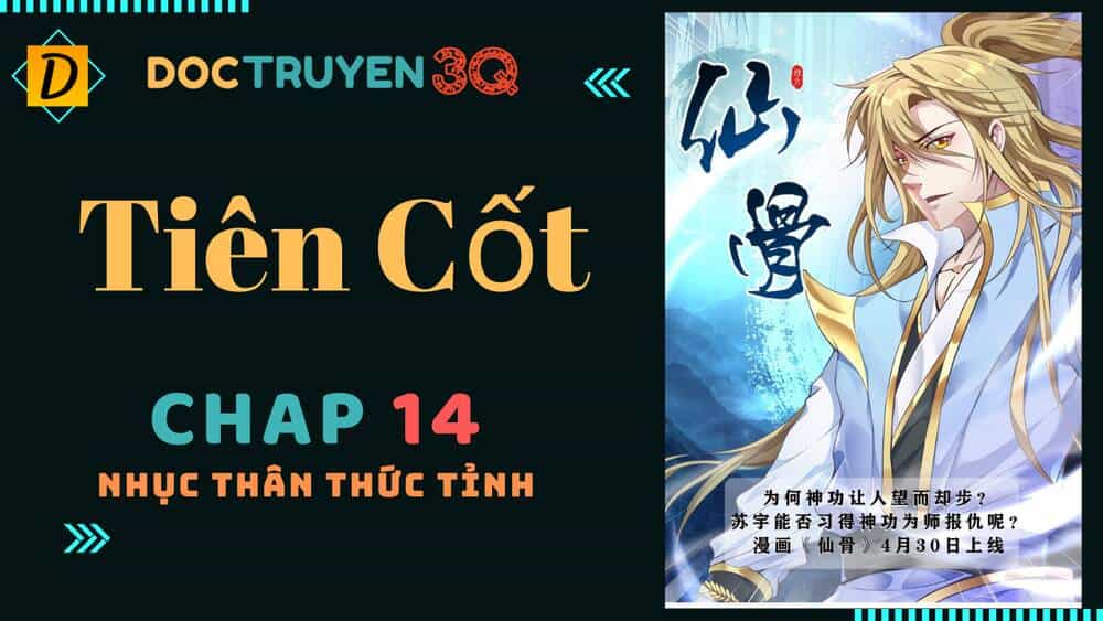 Tiên Cốt - Chương 14 - ảnh 1