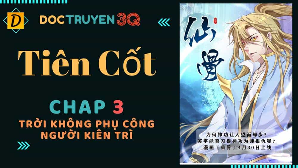 Tiên Cốt - Chương 3 - ảnh 1