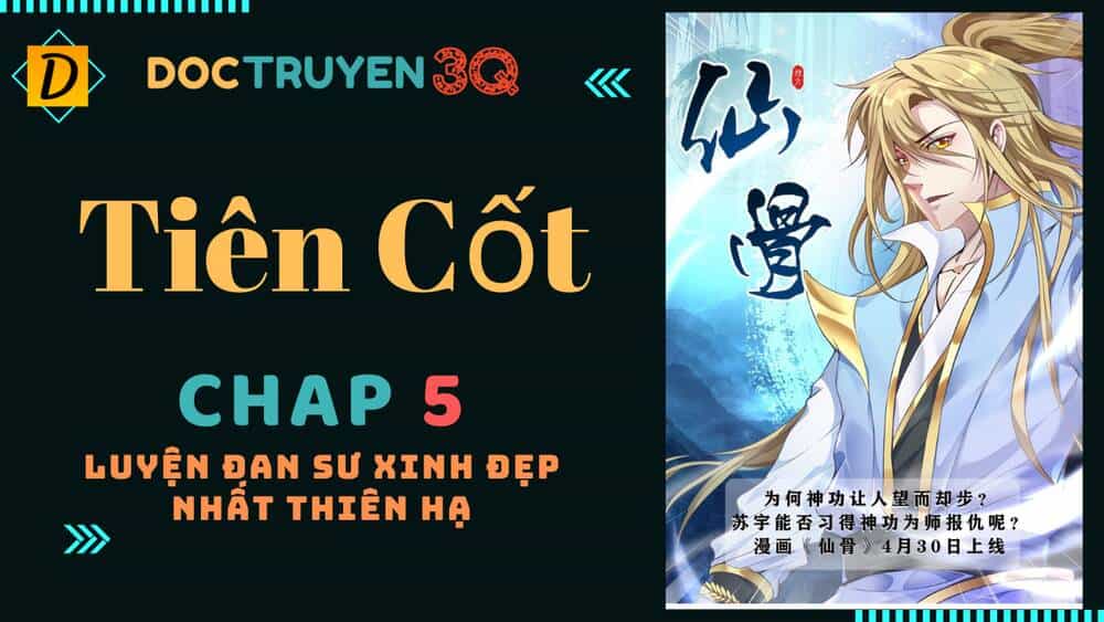 Tiên Cốt - Chương 5 - ảnh 1