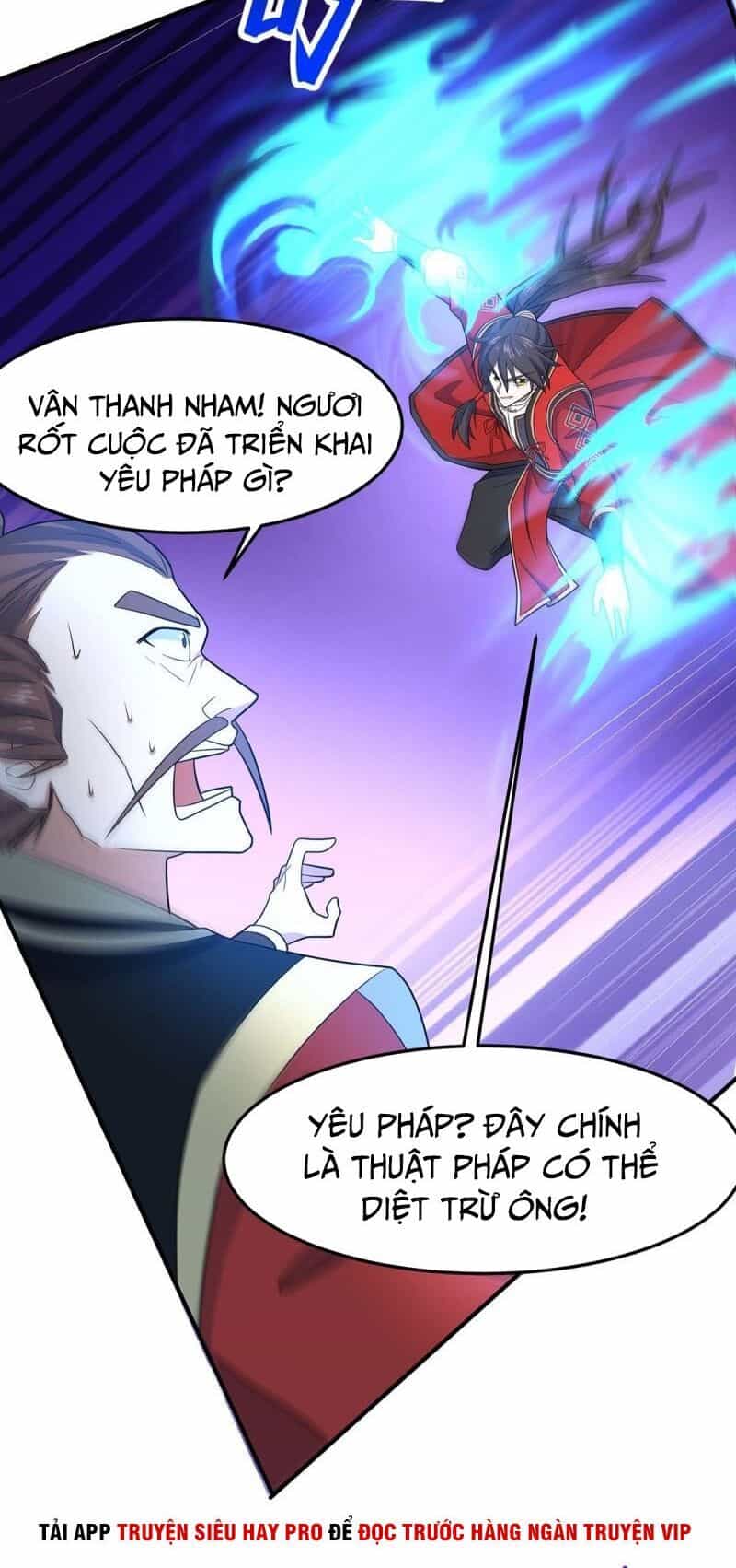 Tiên Đế Trở Về - Chương 119 - ảnh 32