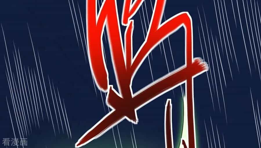 Tiên Đế Trở Về - Chương 163 - ảnh 17