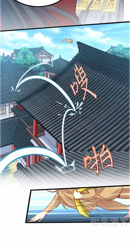 Tiên Đế Trở Về - Chương 18 - ảnh 6