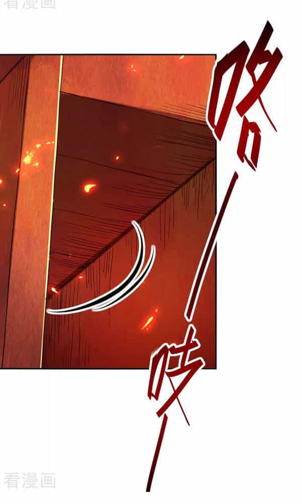 Tiên Đế Trở Về - Chương 201 - ảnh 4