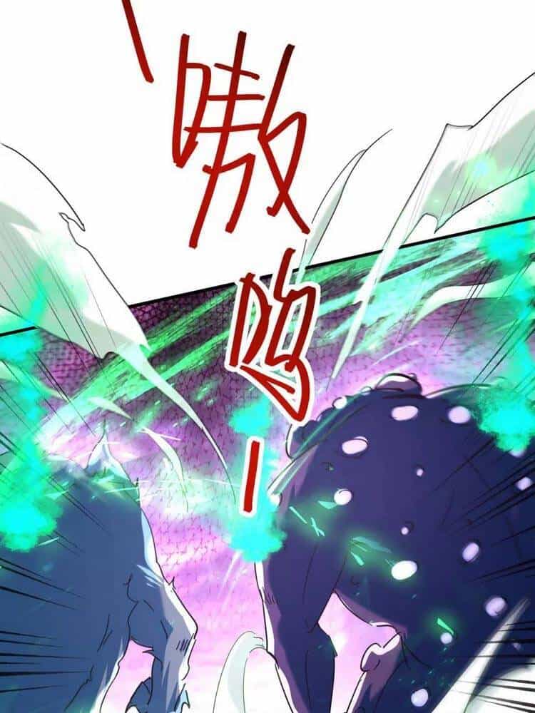 Tiên Đế Trở Về - Chương 210 - ảnh 27
