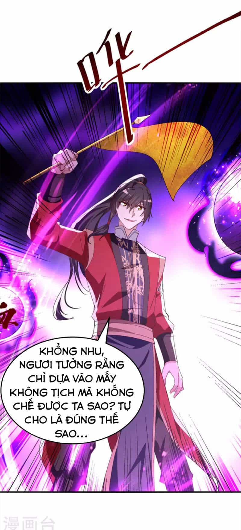 Tiên Đế Trở Về - Chương 252 - ảnh 22