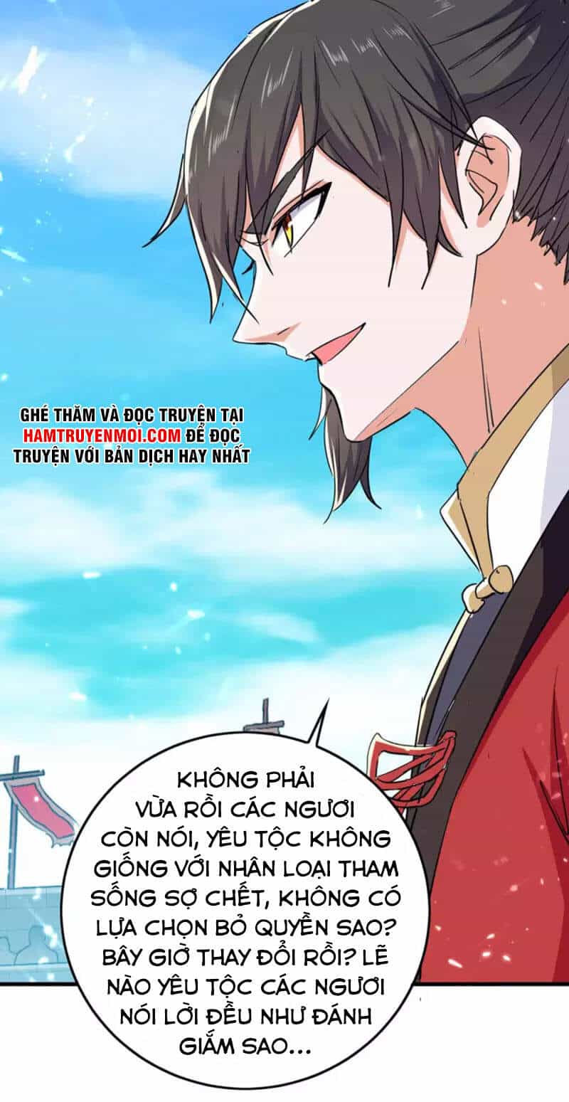Tiên Đế Trở Về - Chương 259 - ảnh 14