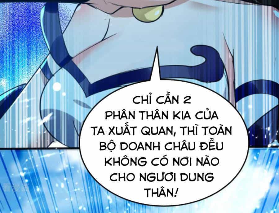 Tiên Đế Trở Về - Chương 270 - ảnh 12