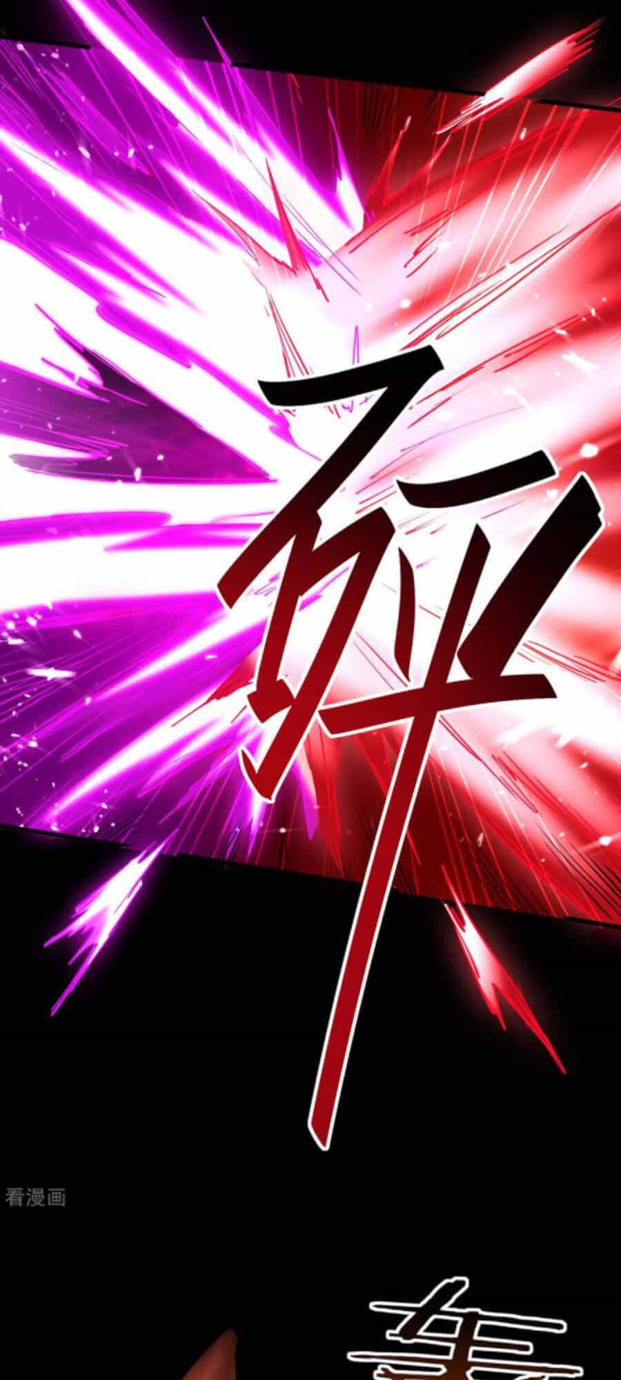Tiên Đế Trở Về - Chương 275 - ảnh 4