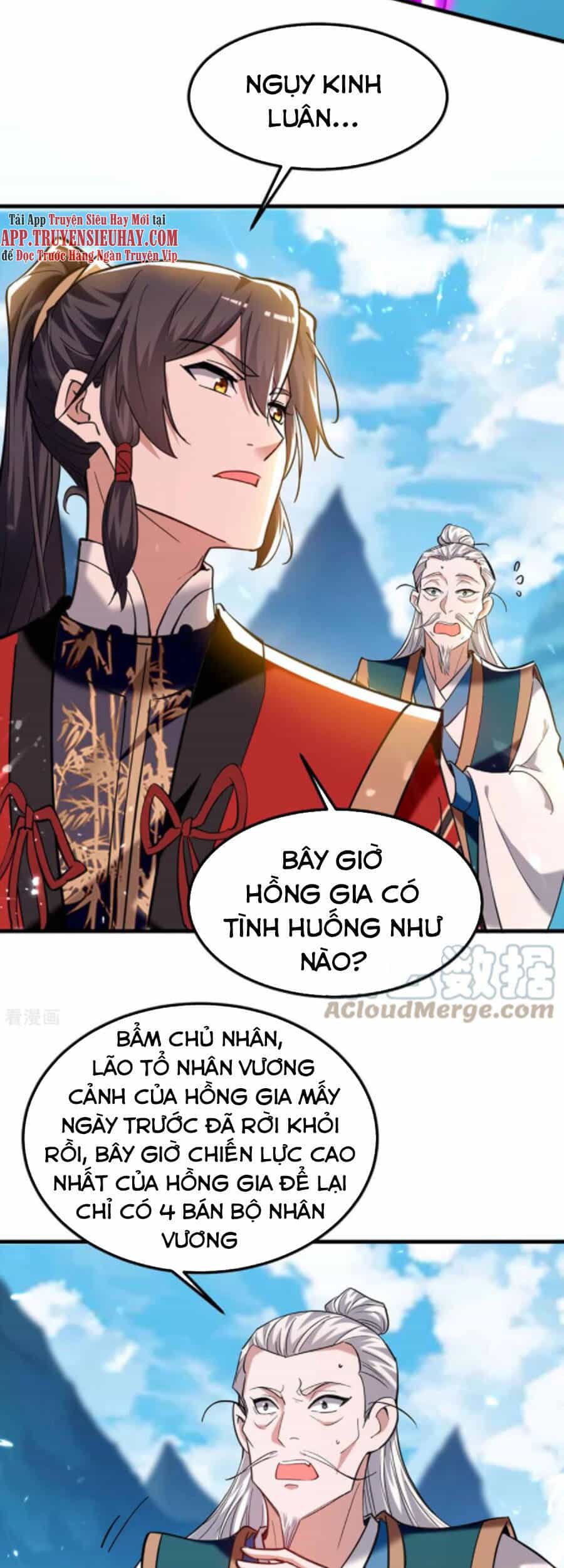 Tiên Đế Trở Về - Chương 279 - ảnh 12