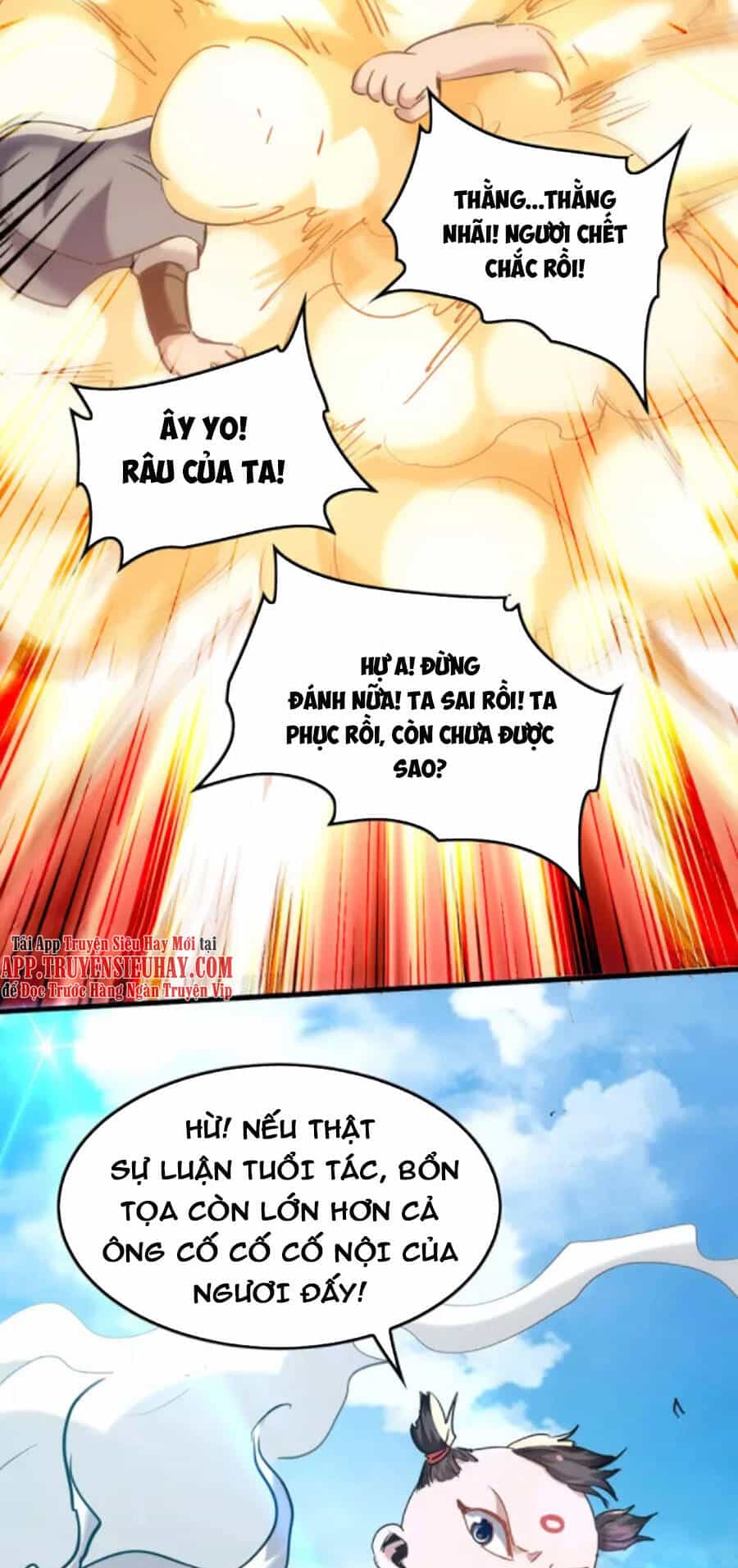Tiên Đế Trở Về - Chương 291 - ảnh 25