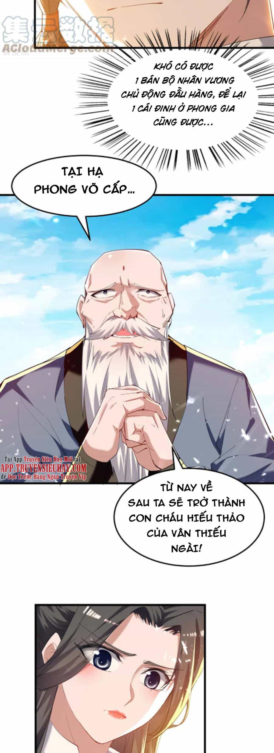 Tiên Đế Trở Về - Chương 292 - ảnh 7