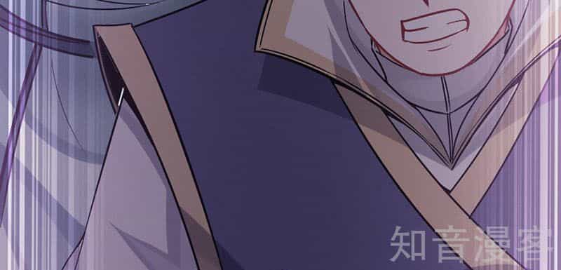 Tiên Đế Trở Về - Chương 30 - ảnh 21