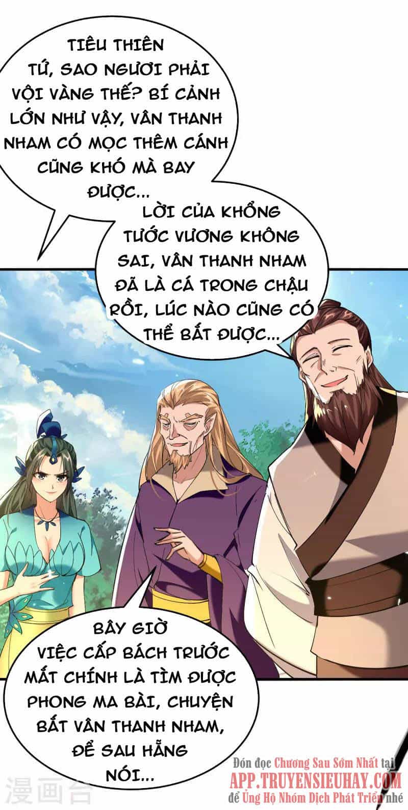 Tiên Đế Trở Về - Chương 312 - ảnh 21