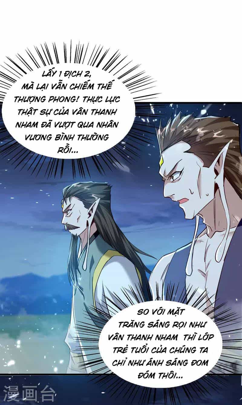 Tiên Đế Trở Về - Chương 314 - ảnh 3