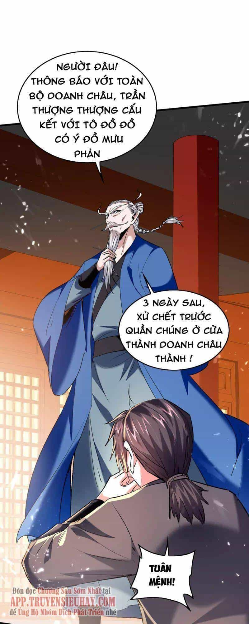 Tiên Đế Trở Về - Chương 325 - ảnh 28