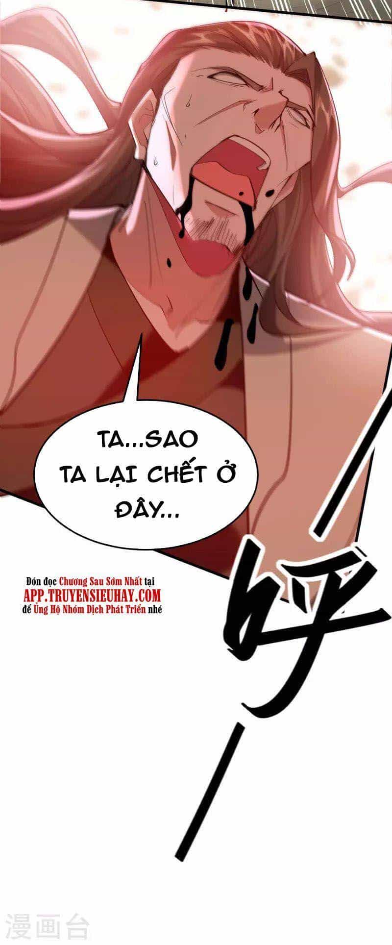 Tiên Đế Trở Về - Chương 329 - ảnh 19