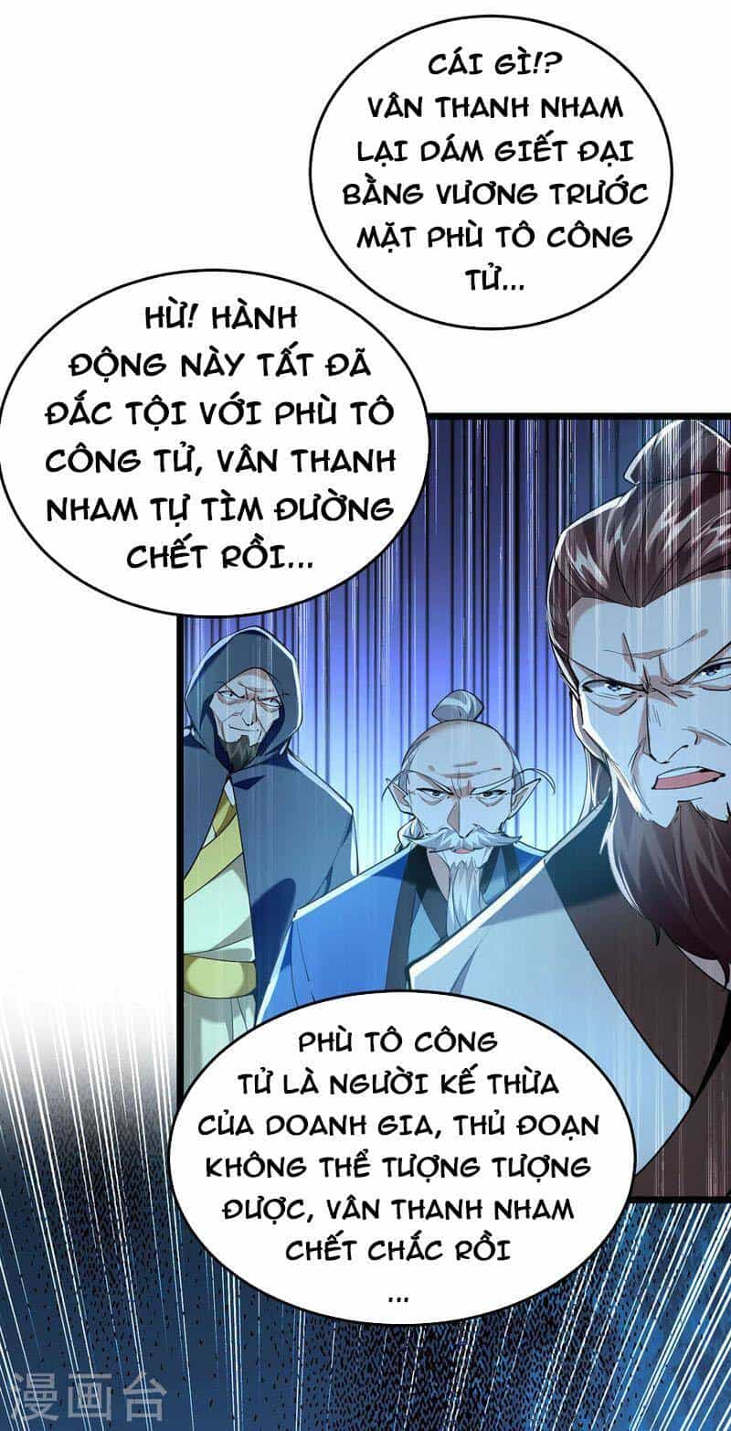 Tiên Đế Trở Về - Chương 331 - ảnh 7