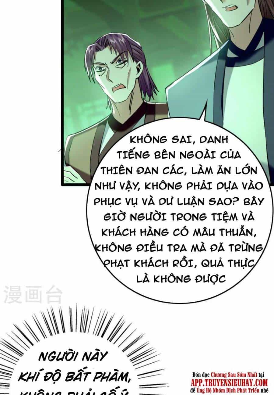 Tiên Đế Trở Về - Chương 348 - ảnh 25