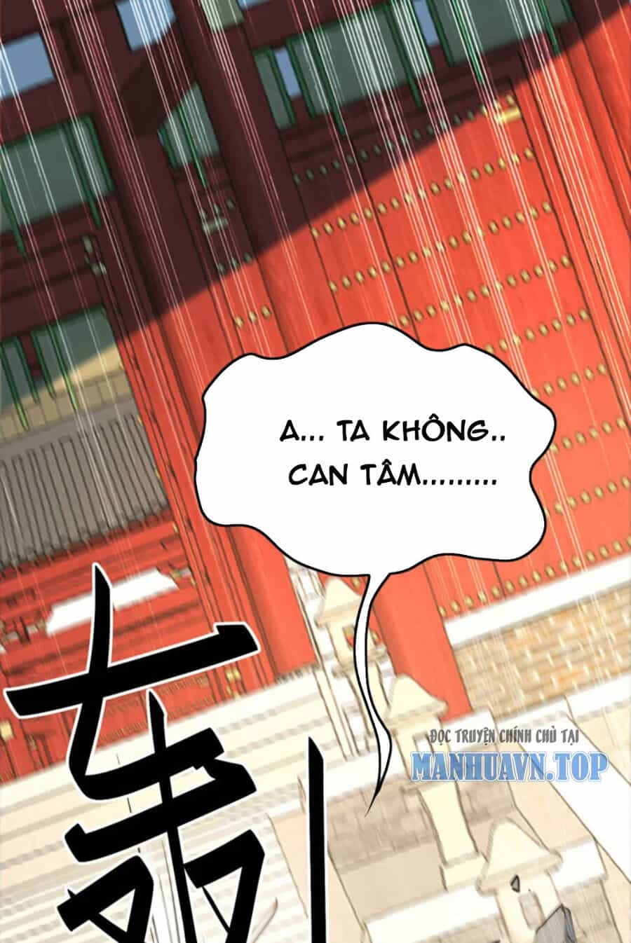 Tiên Đế Trở Về - Chương 384 - ảnh 1
