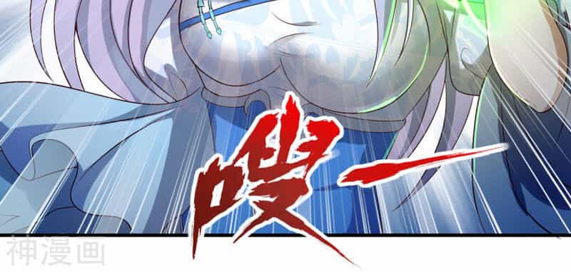 Tiên Đế Xâm Nhập - Chương 14 - ảnh 37