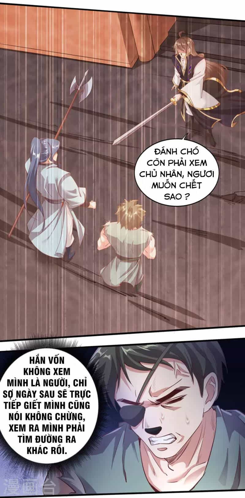 Tiên Đế Xâm Nhập - Chương 151 - ảnh 13
