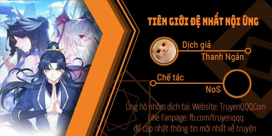 Tiên Giới Đệ Nhất Nội Ứng - Chương 18 - ảnh 1
