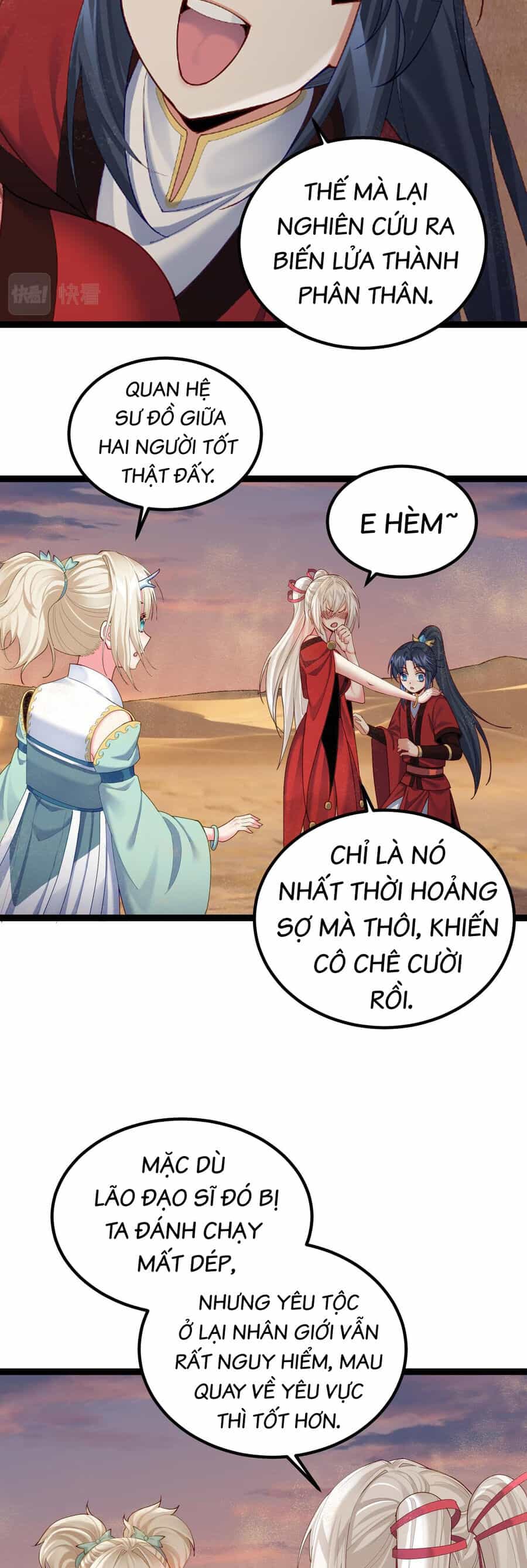 Tiên Giới Đệ Nhất Nội Ứng - Chương 27 - ảnh 17
