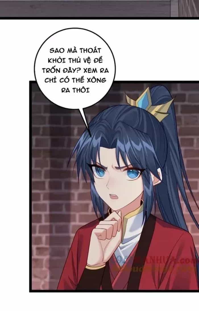Tiên Giới Đệ Nhất Nội Ứng - Chương 41 - ảnh 21
