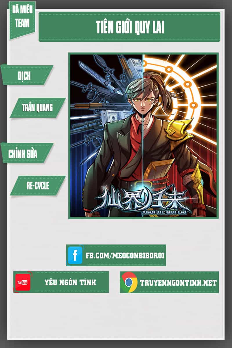 Tiên Giới Quy Lai - Chương 0 - ảnh 1