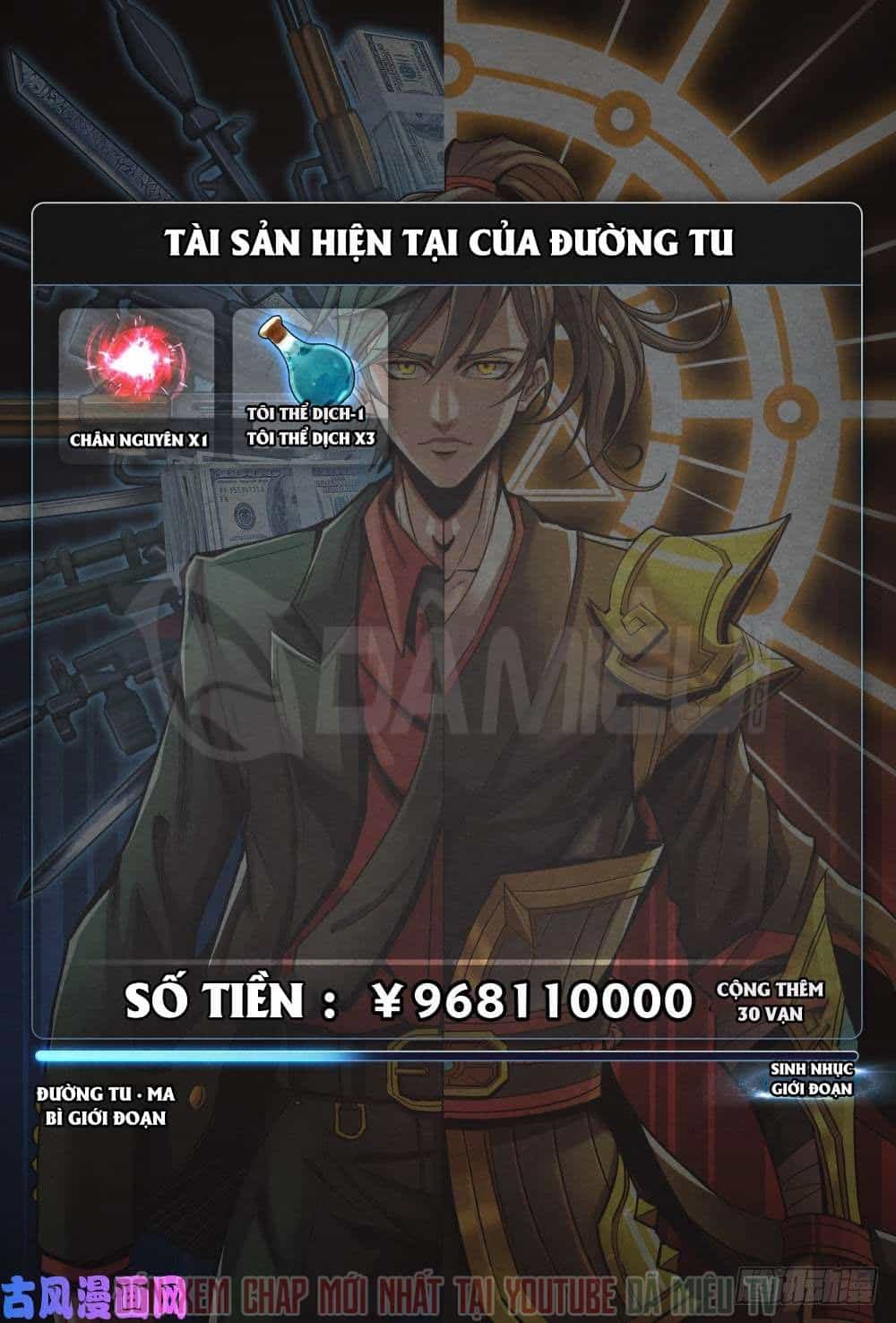 Tiên Giới Quy Lai - Chương 35 - ảnh 12