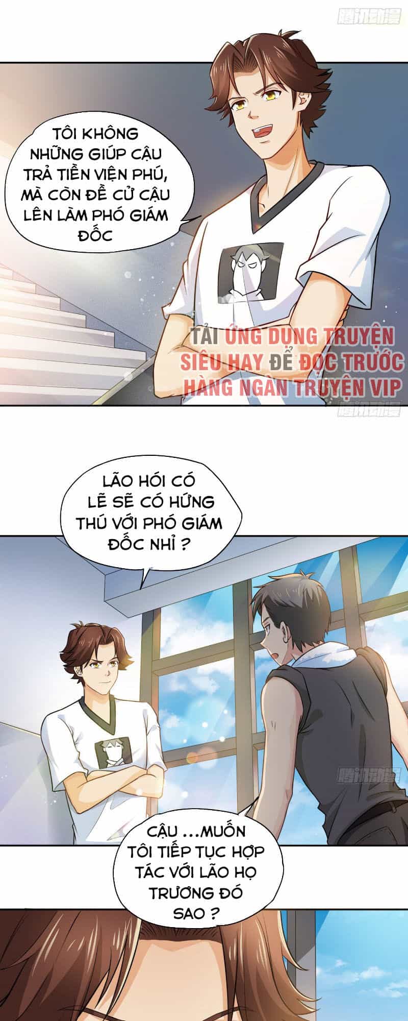 Tiên Giới Thương Thành - Chương 15 - ảnh 3