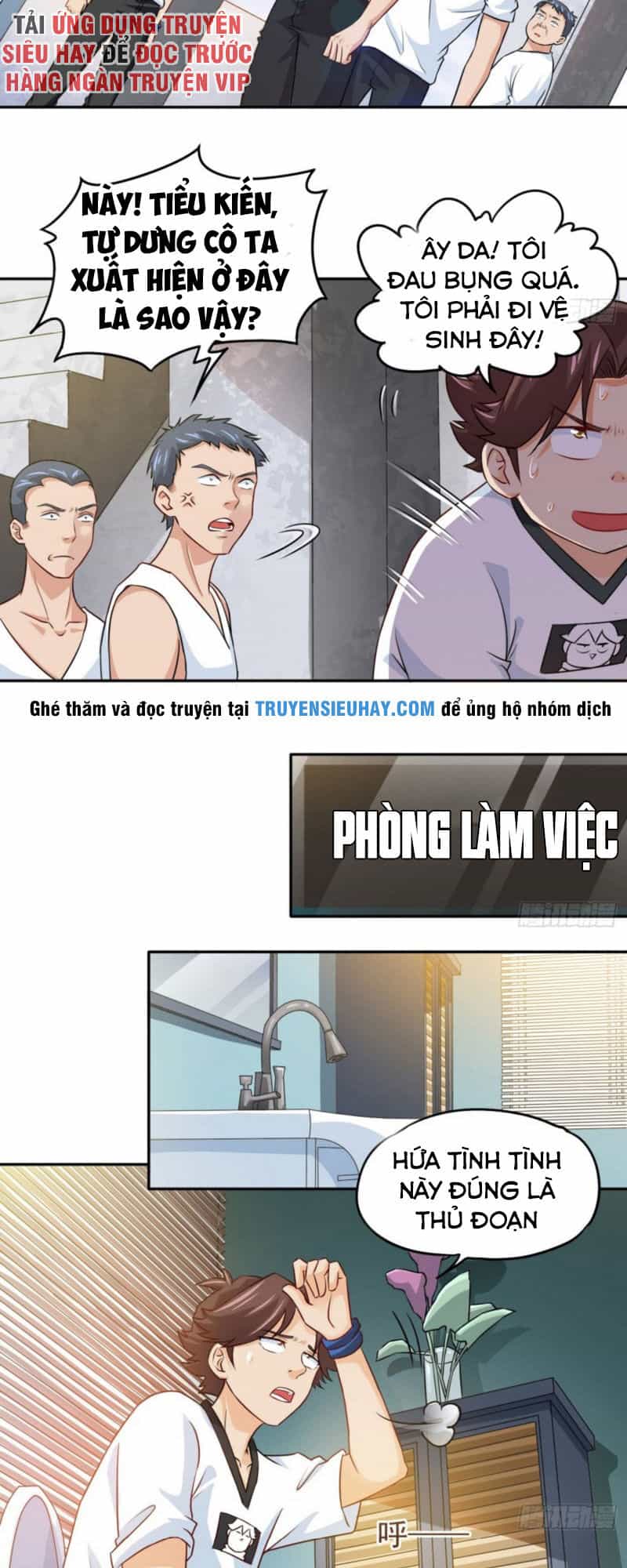 Tiên Giới Thương Thành - Chương 25 - ảnh 9