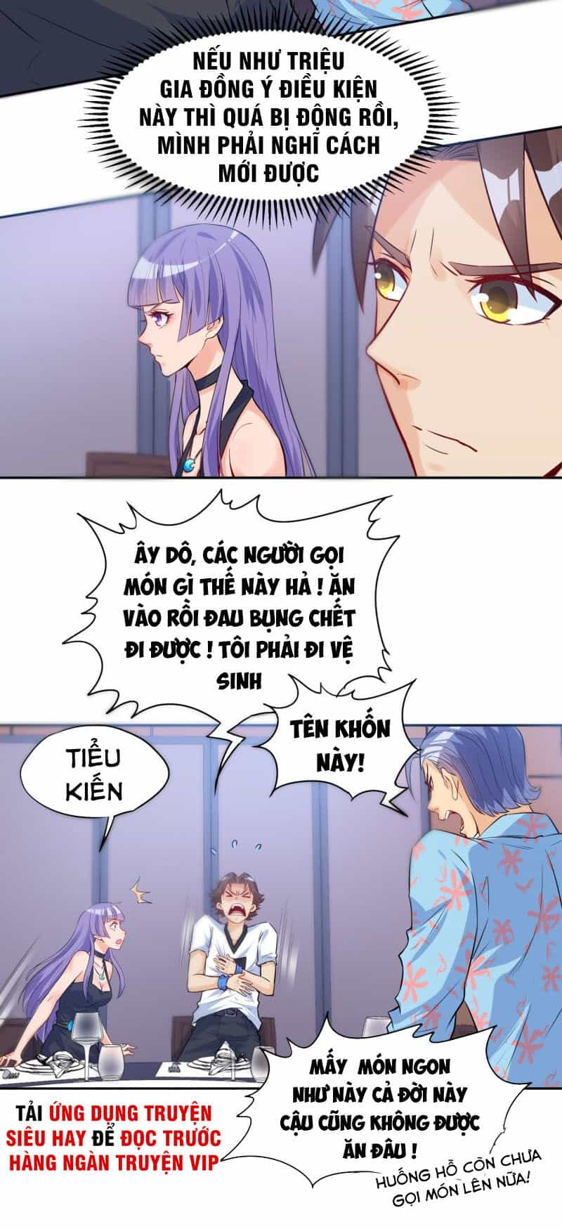 Tiên Giới Thương Thành - Chương 32 - ảnh 2
