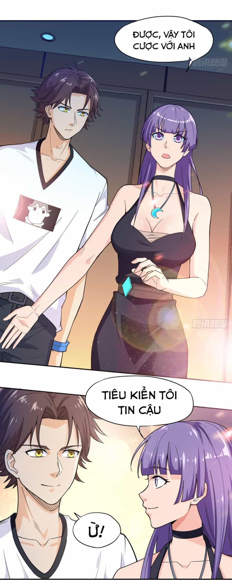 Tiên Giới Thương Thành - Chương 32 - ảnh 20