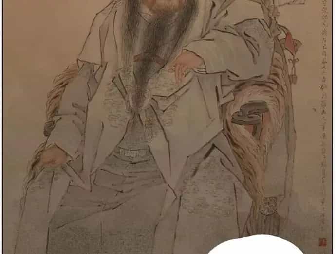 Tiên Hàng Đầu - Chương 56 - ảnh 91