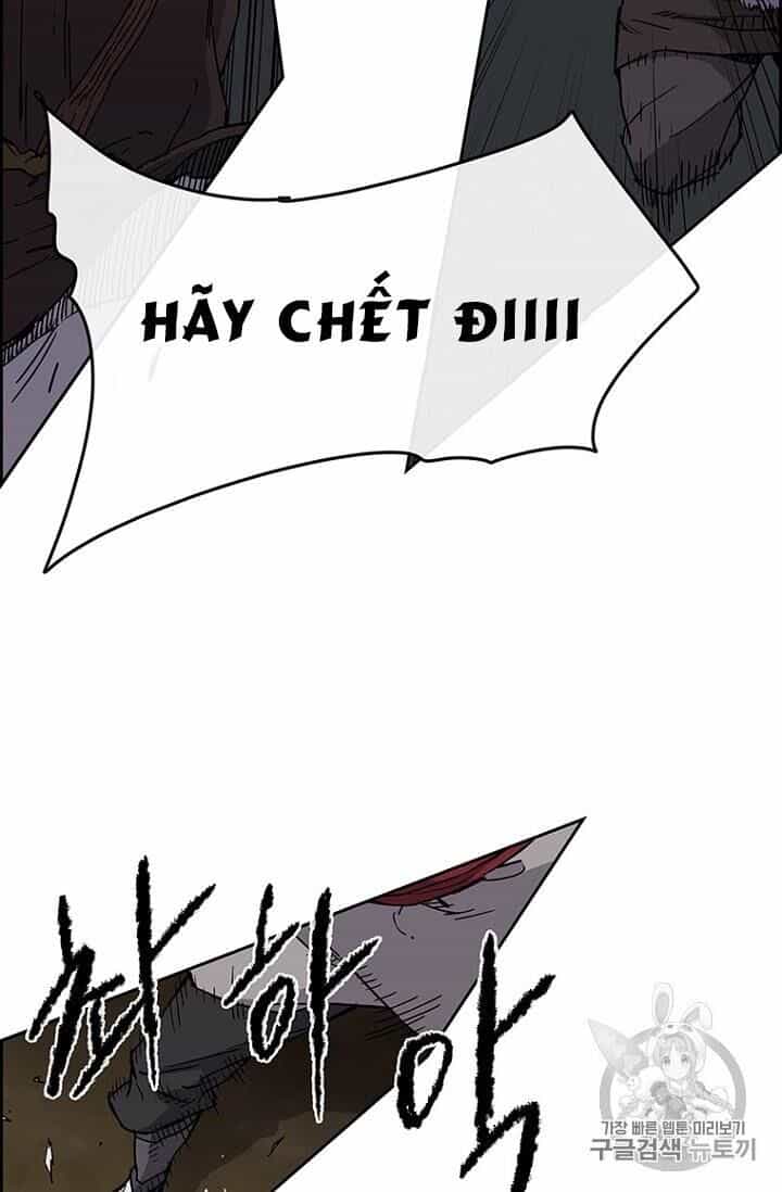 Tiên Kiếm Bất Bại - Chương 13 - ảnh 24
