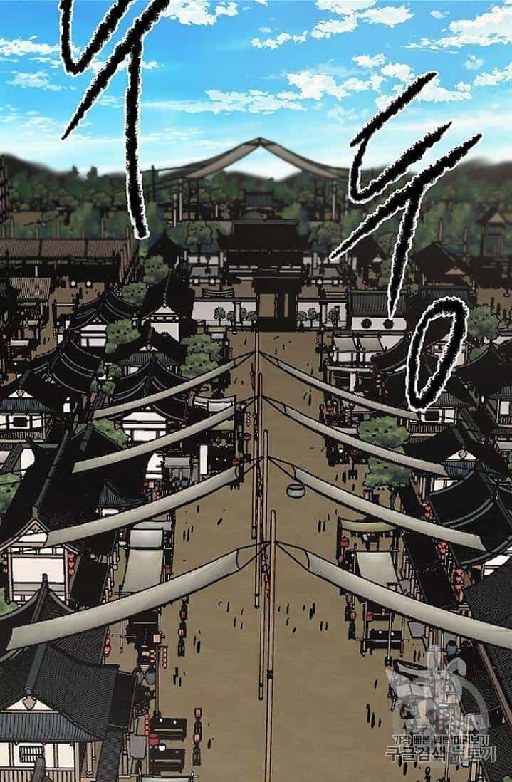 Tiên Kiếm Bất Bại - Chương 18 - ảnh 39