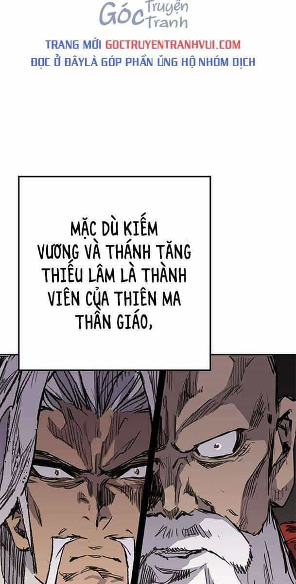 Tiên Kiếm Bất Bại - Chương 187 - ảnh 73