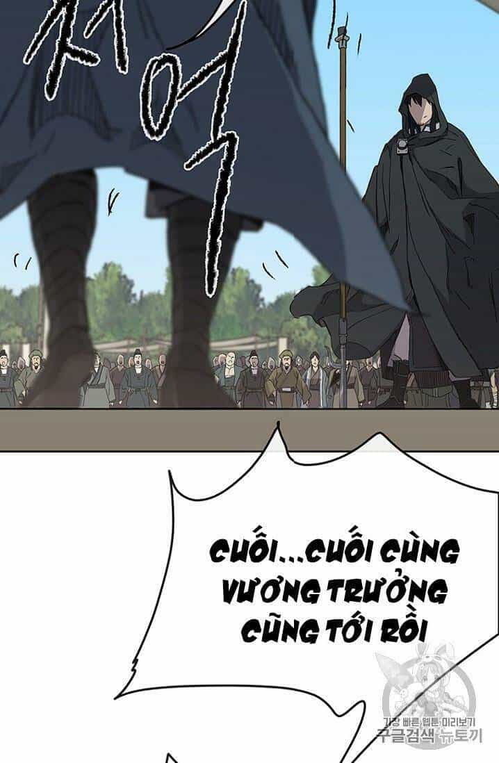 Tiên Kiếm Bất Bại - Chương 19 - ảnh 74