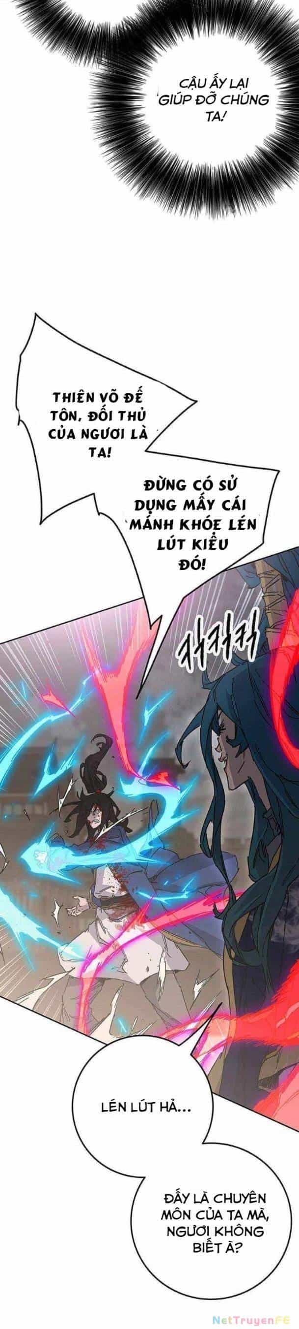 Tiên Kiếm Bất Bại - Chương 205 - ảnh 4