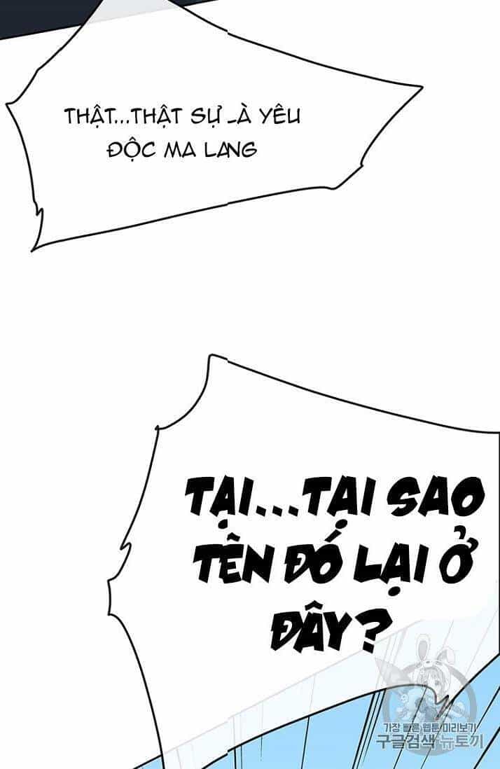 Tiên Kiếm Bất Bại - Chương 20 - ảnh 95