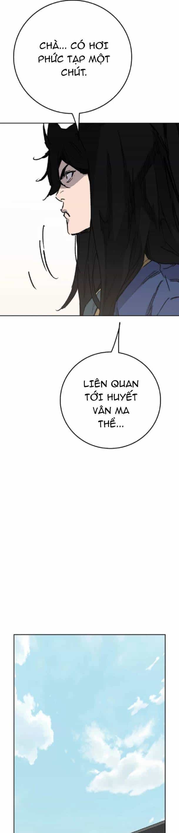 Tiên Kiếm Bất Bại - Chương 223 - ảnh 41