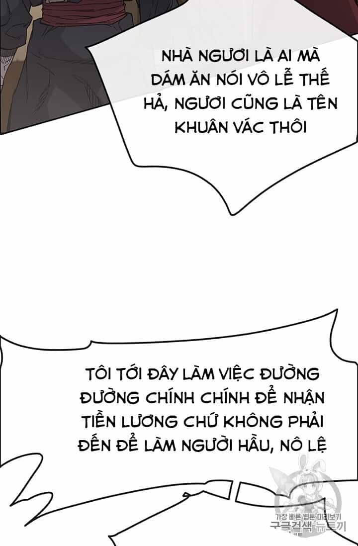 Tiên Kiếm Bất Bại - Chương 23 - ảnh 31