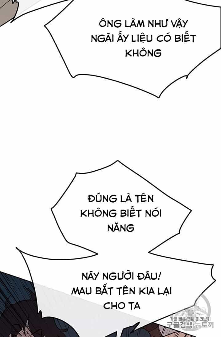 Tiên Kiếm Bất Bại - Chương 23 - ảnh 33
